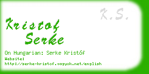 kristof serke business card