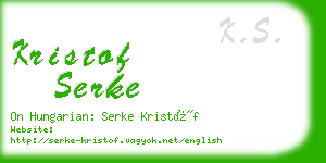 kristof serke business card